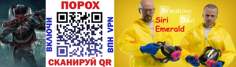 АМФЕТАМИН 98% Липецк