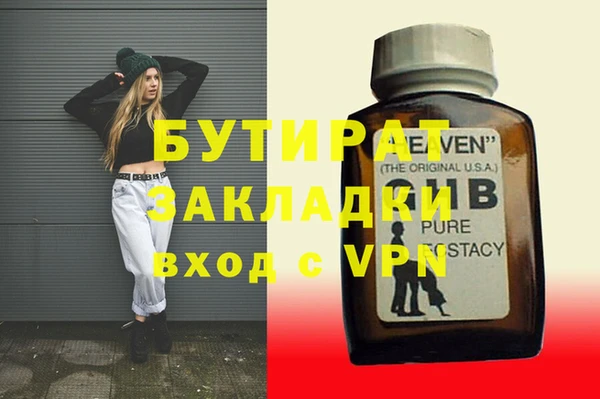 героин Корсаков