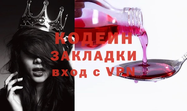 круглые Коряжма