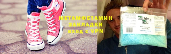 кокаин колумбия Козельск