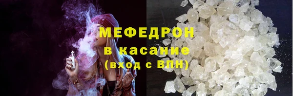 амфетамин Козловка