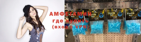 героин Киреевск
