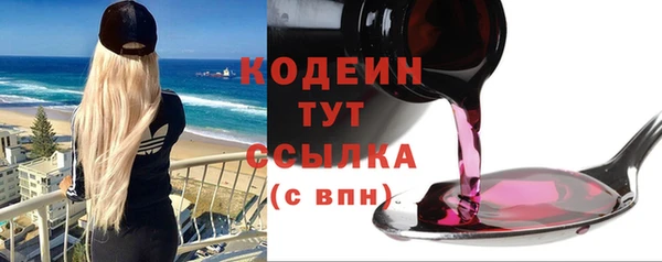 кокаин колумбия Козельск