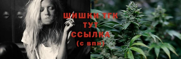 амфетамин Козловка