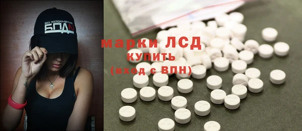 героин Киреевск