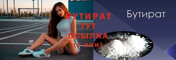 круглые Коряжма