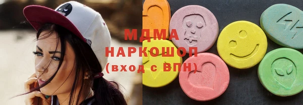 героин Корсаков