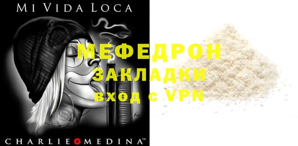героин Корсаков