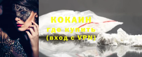круглые Коряжма