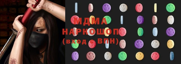 кокаин колумбия Козельск