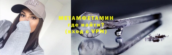 кокс Киренск