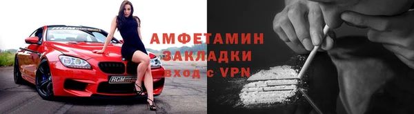 круглые Коряжма