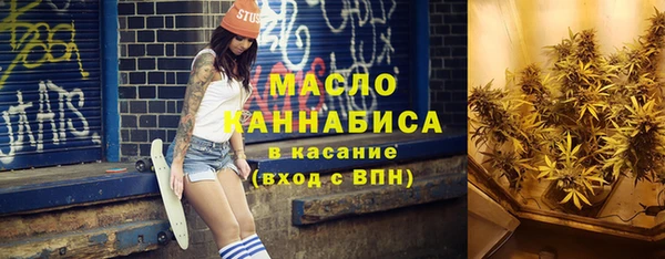 ешки Карпинск