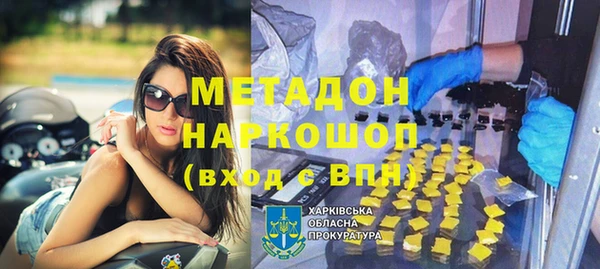 кокс Киренск