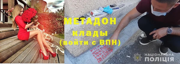 героин Корсаков