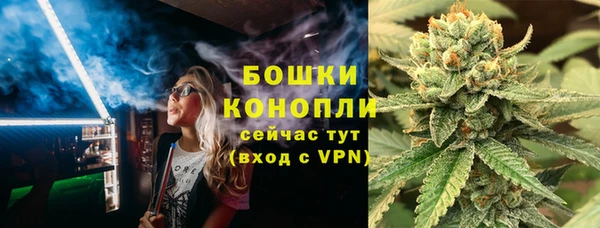 героин Киреевск