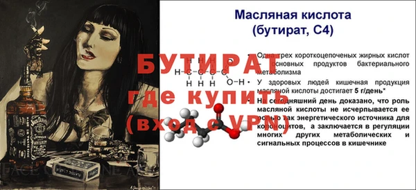 круглые Коряжма