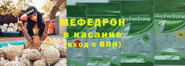 героин Корсаков