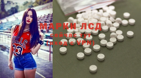 круглые Коряжма