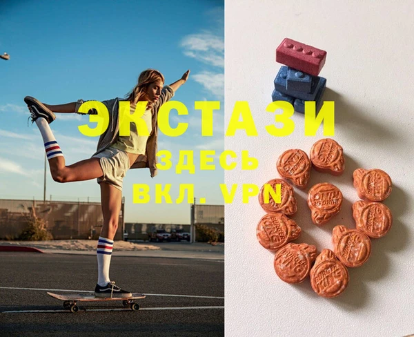 гашиш Краснотурьинск
