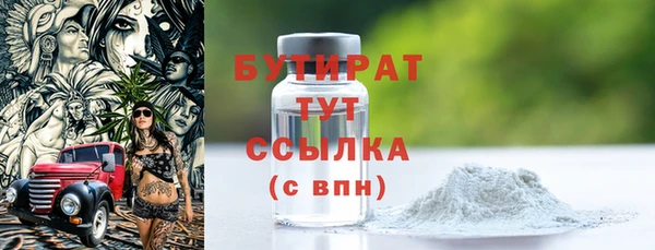 героин Корсаков