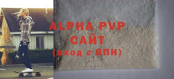 хмурый Кодинск