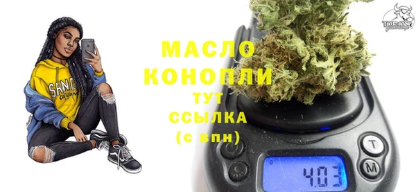 амфетамин Козловка
